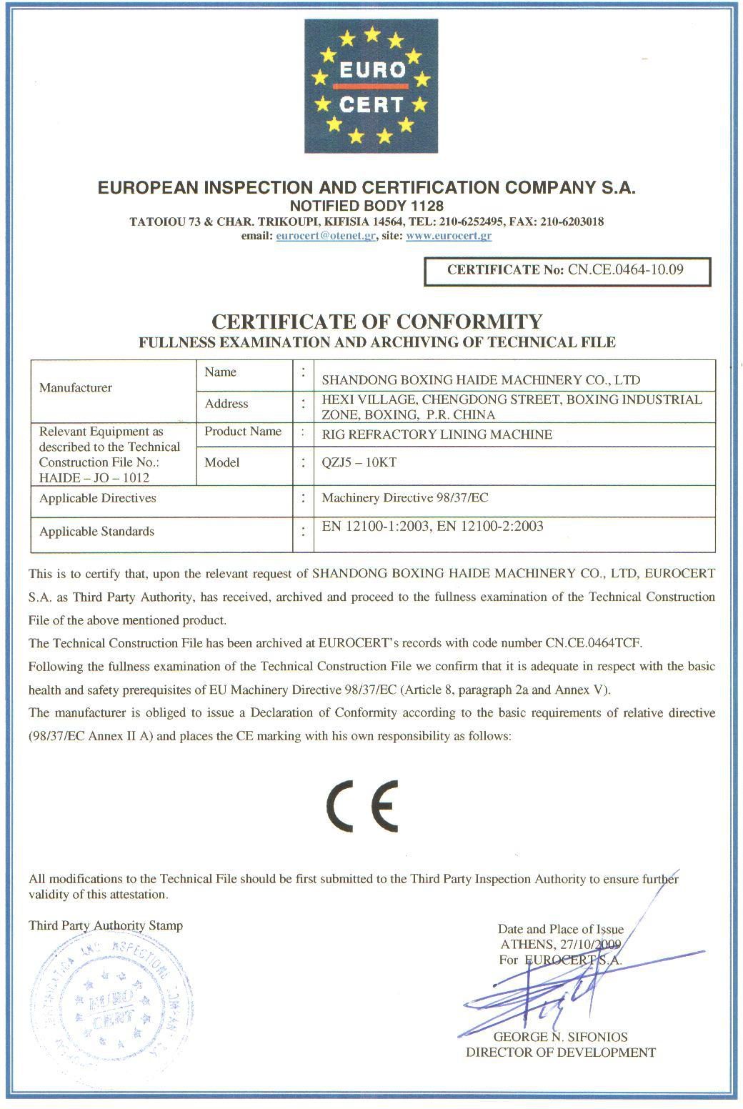 Certificate page 2