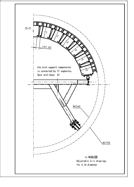 Drawing sheet 6