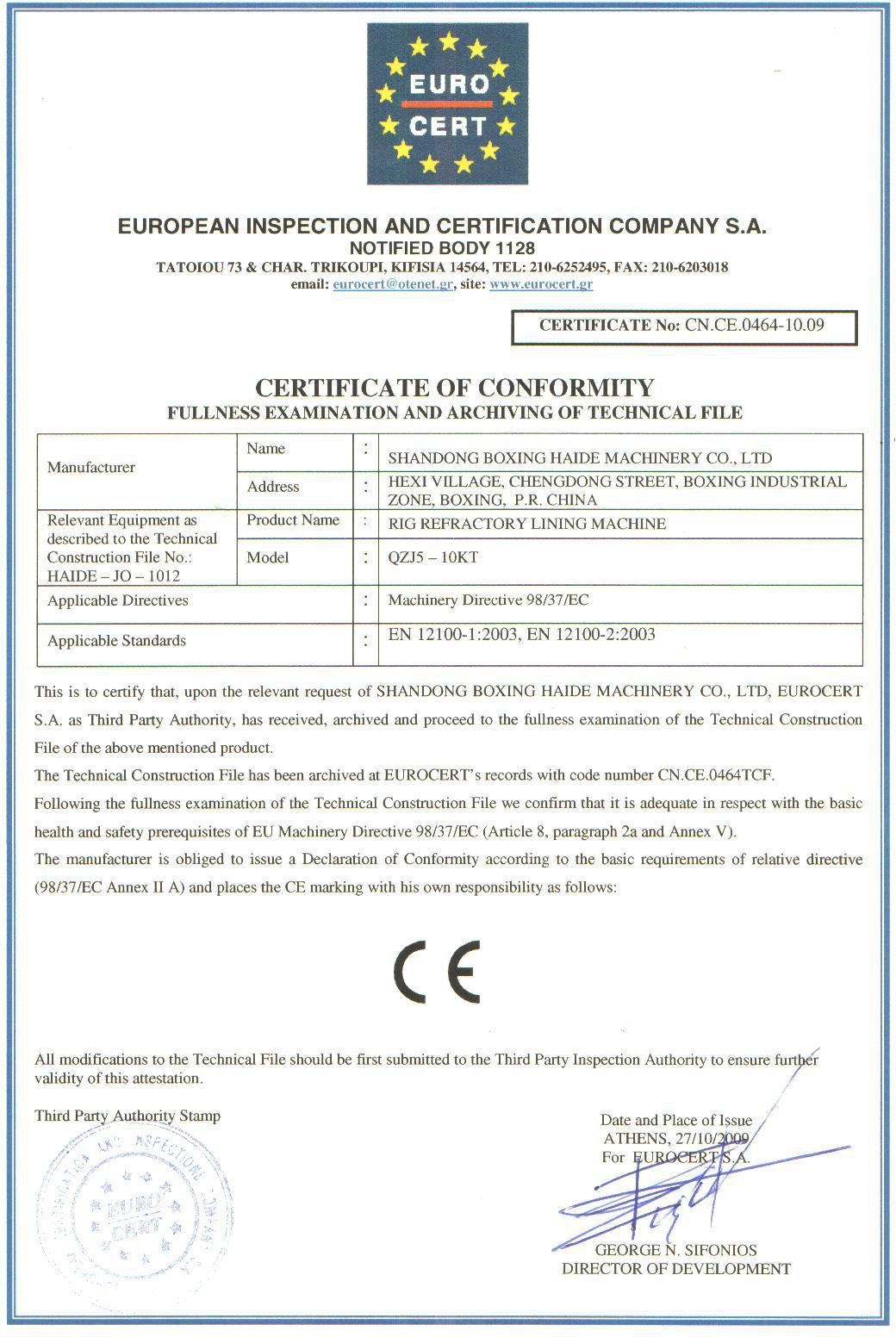 Certificate page 2
