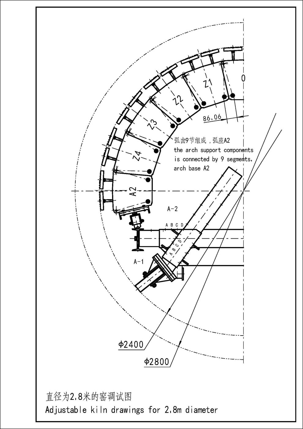 Drawing sheet 5