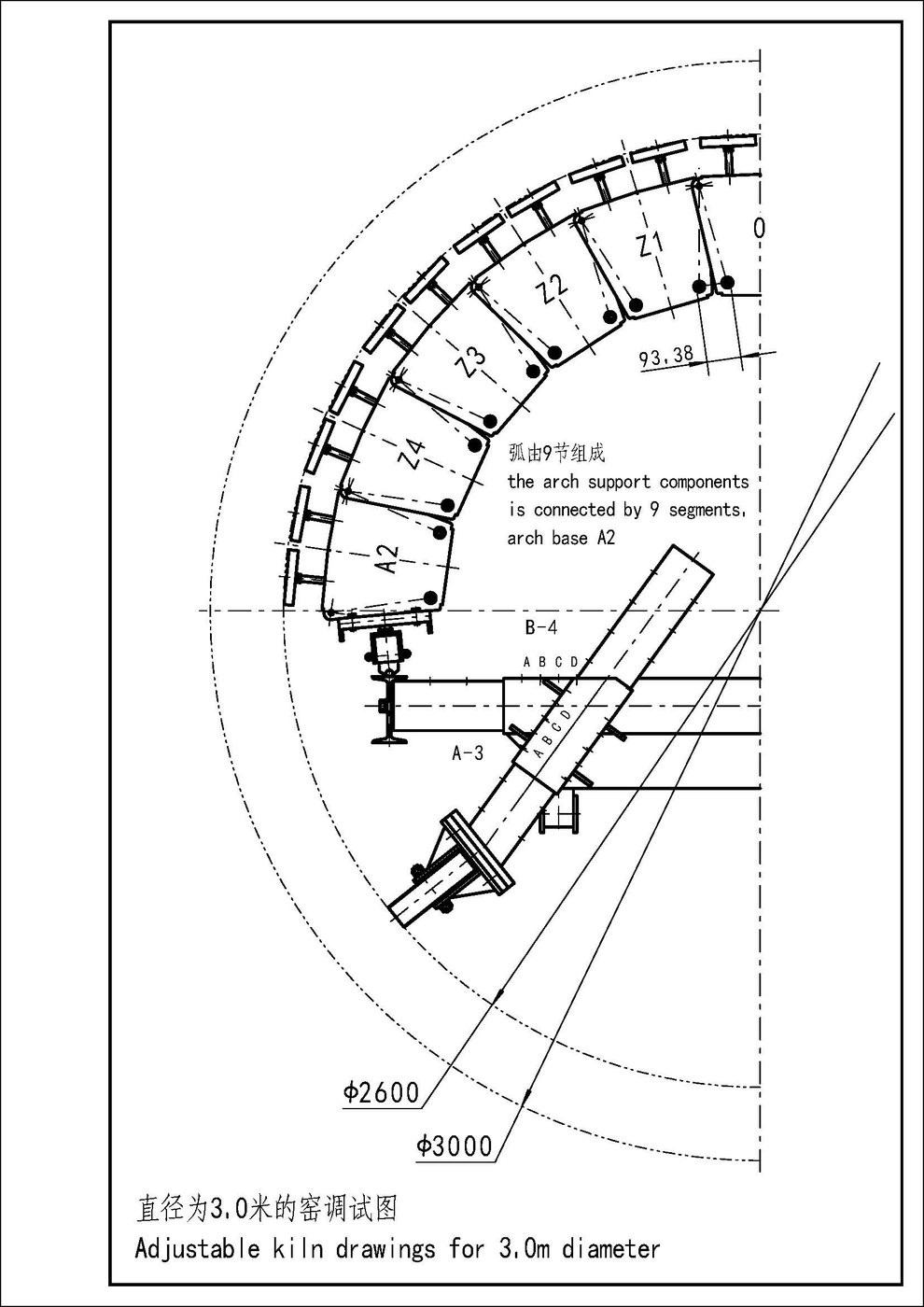 Drawing sheet 7