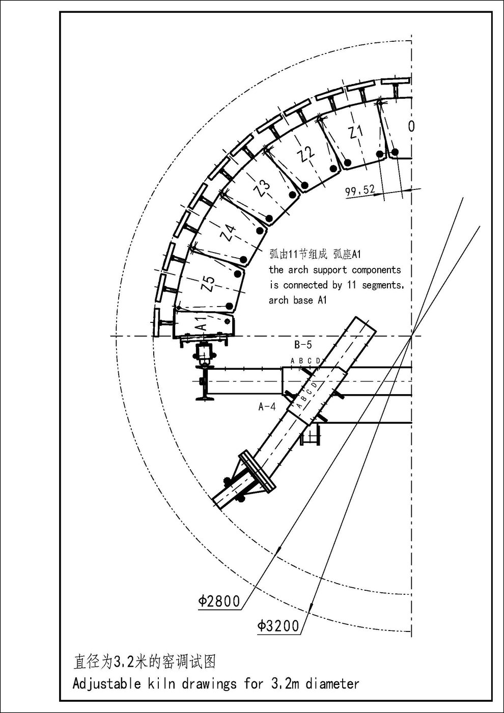 Drawing sheet 9