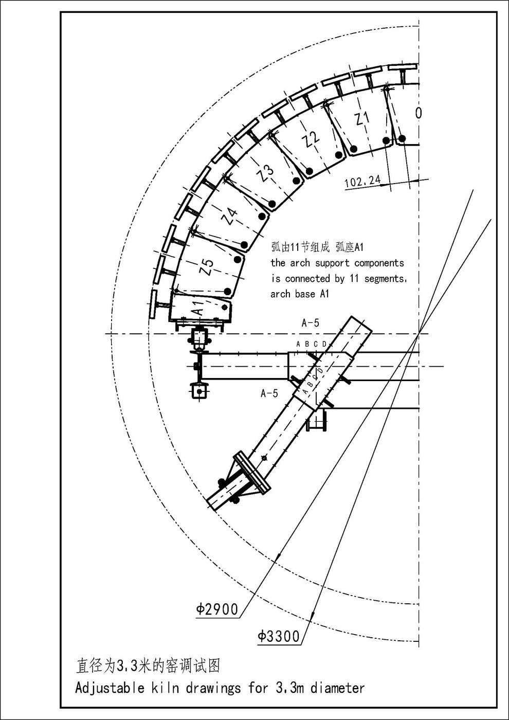 Drawing sheet 10