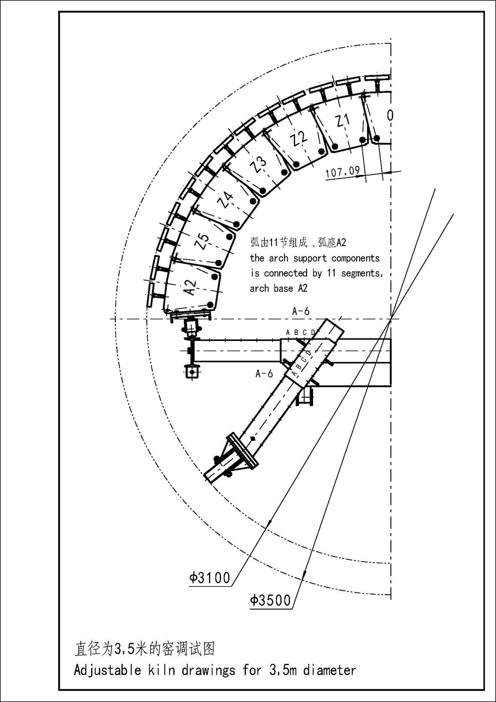 Drawing sheet 12