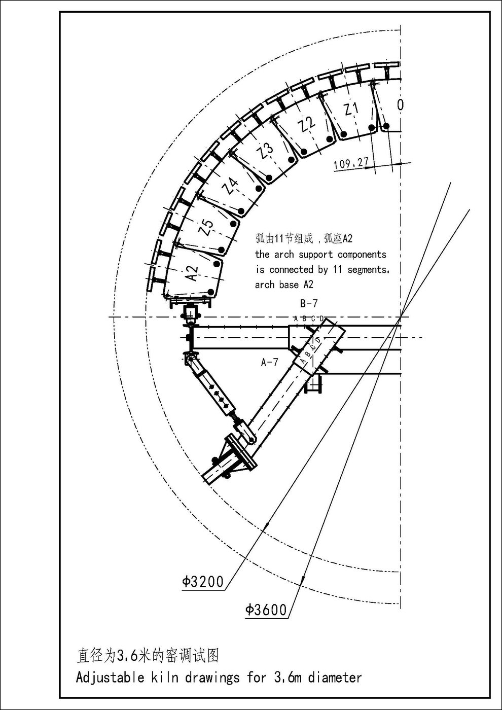 Drawing sheet 13