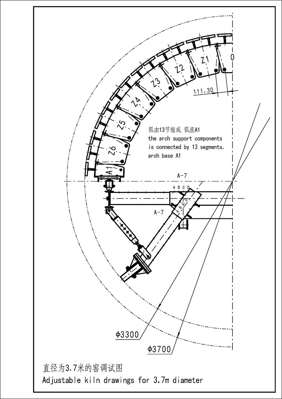 Drawing sheet 14